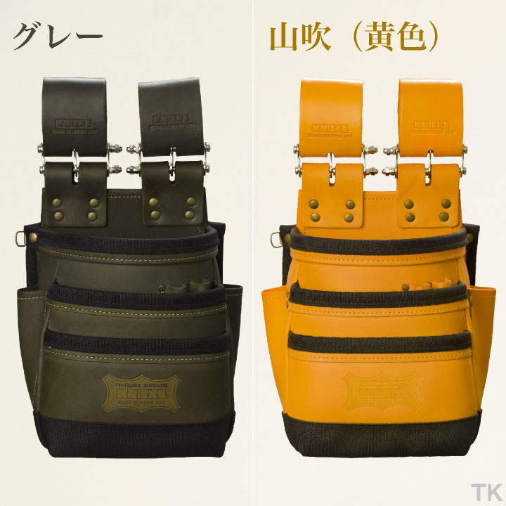 即日出荷] KNICKS ニックス 総ヌメ革使用3段腰袋 [バリ