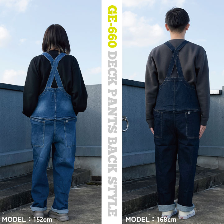 ボーダレスデッキパンツ サロペット オーバーオール レディース