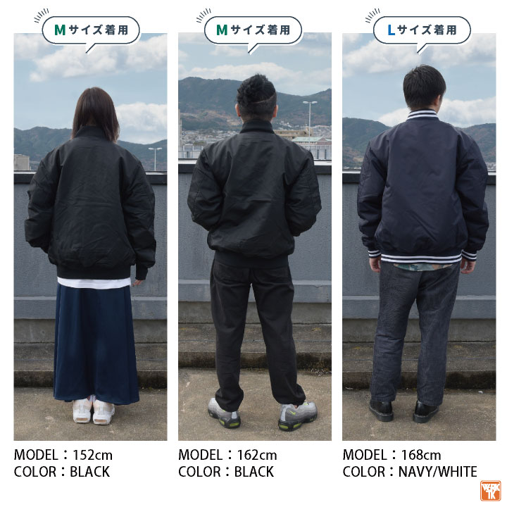 ユナイテッドアスレ 長袖防寒ジャケット 秋冬 防寒着 スタジアム