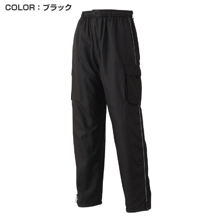 ✅️【防寒・裏地フリース】OHOTORO カーゴパンツ ナイロン 黒 Ｓ nylon cargo pants | OHOTORO