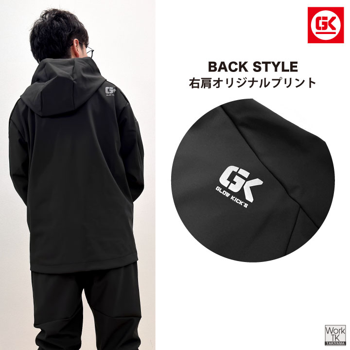 即日出荷] ケイゾック 暖かい 防風 パーカー ブルゾン ジャンパー