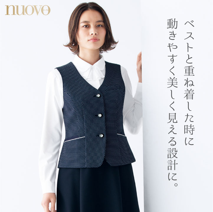 長袖ブラウス レディース リボン付き 事務服 シャツ スーツ Nouvo ヌーヴォ フォーク オフィスウェア フォーマルウェア 制服 Fo Fb 事務服 作業服 空調服 つなぎ専門店 Worktk本店 長袖ブラウス レディース リボン付き 事務服 シャツ スーツ Nouvo ヌーヴォ フォーク オフィスウェア フォーマルウェア 制服 Fo Fb 事務服 作業服 空調服 つなぎ専門店 Worktk本店