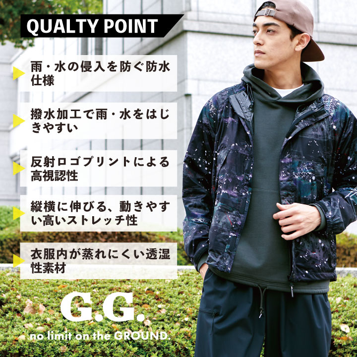 桑和 [SOWA] ストレッチレインパーカー、パンツ 4L SOWA 桑和 レイン