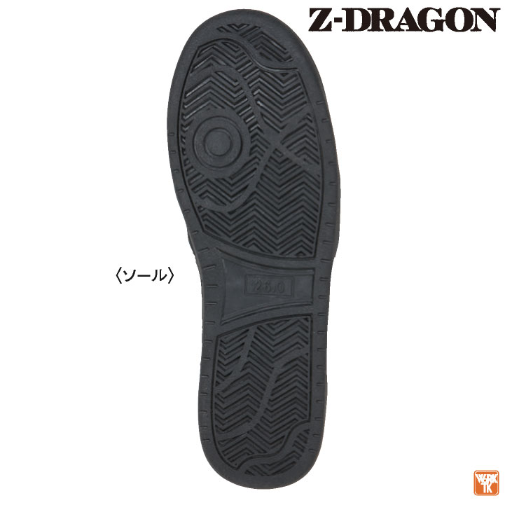 自重堂 セーフティーシューズ マジック式 樹脂先芯 ローカット