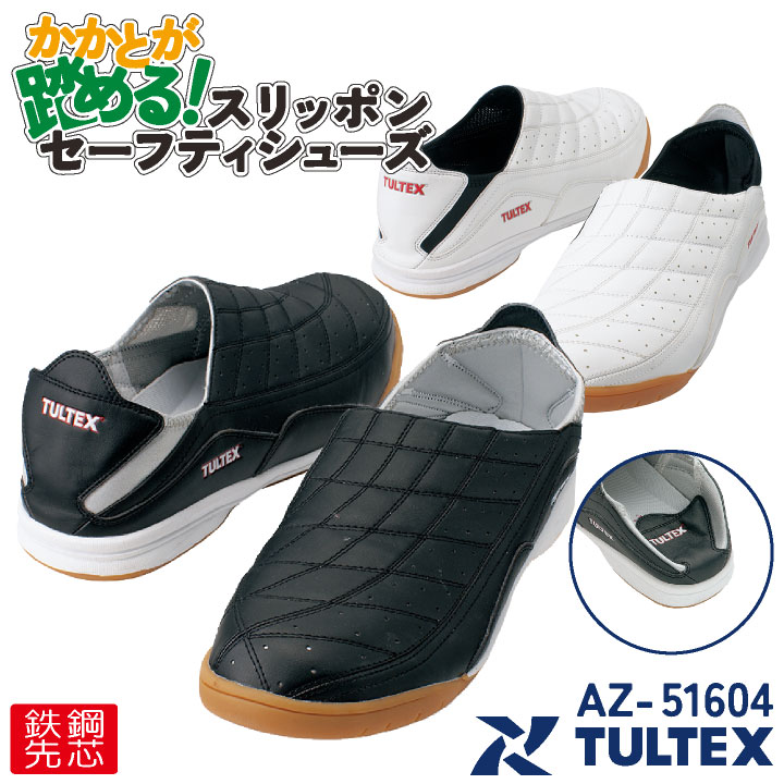 靴 sss 10000896_2.jpg