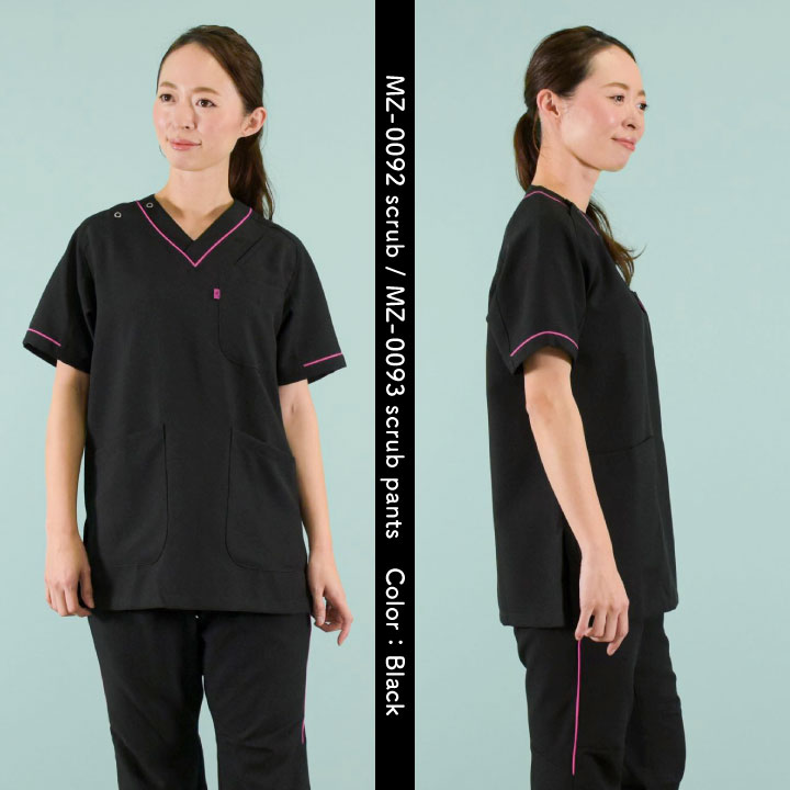 未使用品 ナース服 上下セット ミズノ Ｓサイズ MIZUNO ミズノ ファスナースクラブ レディース 前開き仕様 透け