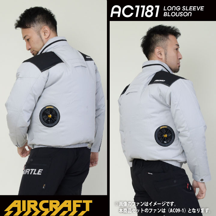 burtle 24v 新品 2025年新型24V] 24V バートル セット 長袖ブルゾン 綿100