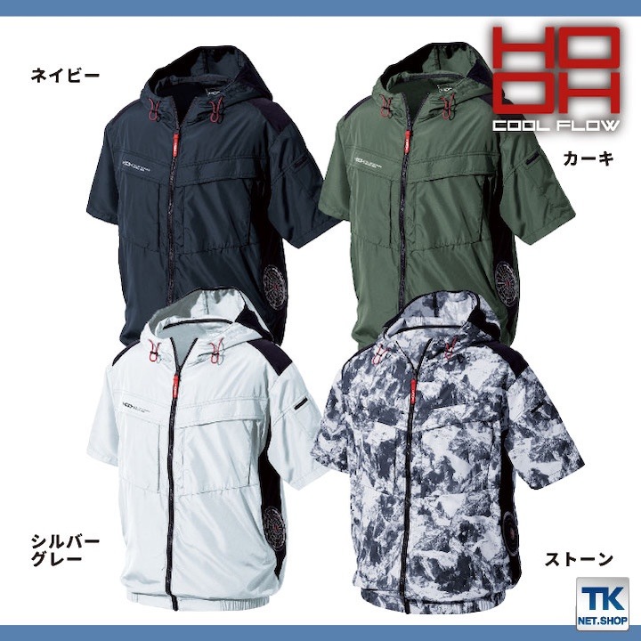 新作ジャケット 半袖　38サイズ　ほぼ新品　2.6万 381-5880-621_1.jpg