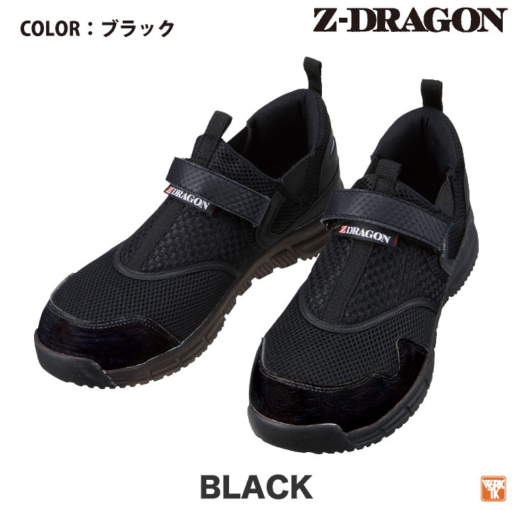 せ出品 楽天市場】VICTOR ビクター 花園工具 セラミックピンセット ワシ