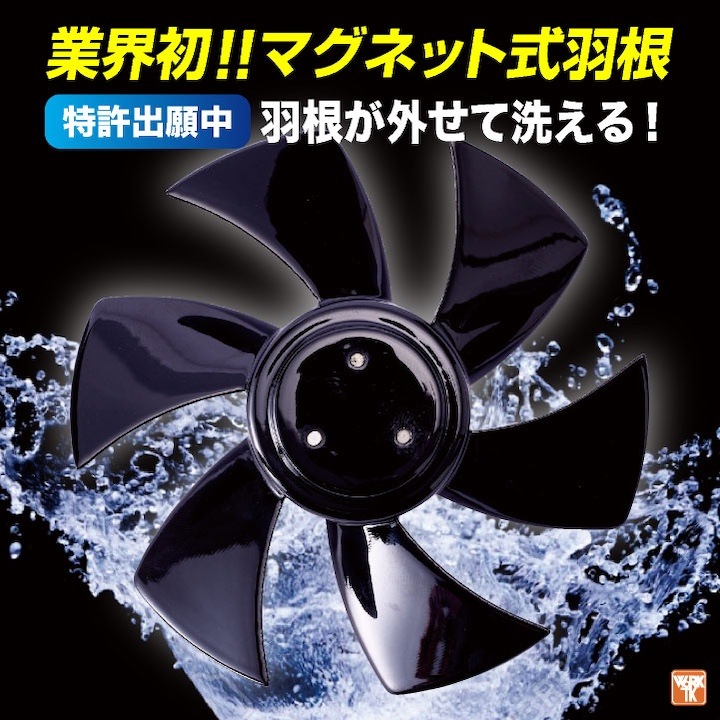 【新品】HOOH 鳳凰　最新28V ファン、バッテリーセット＋中古ウェア HOOH (2025年新作) 28V バッテリー ファンセット フルセット