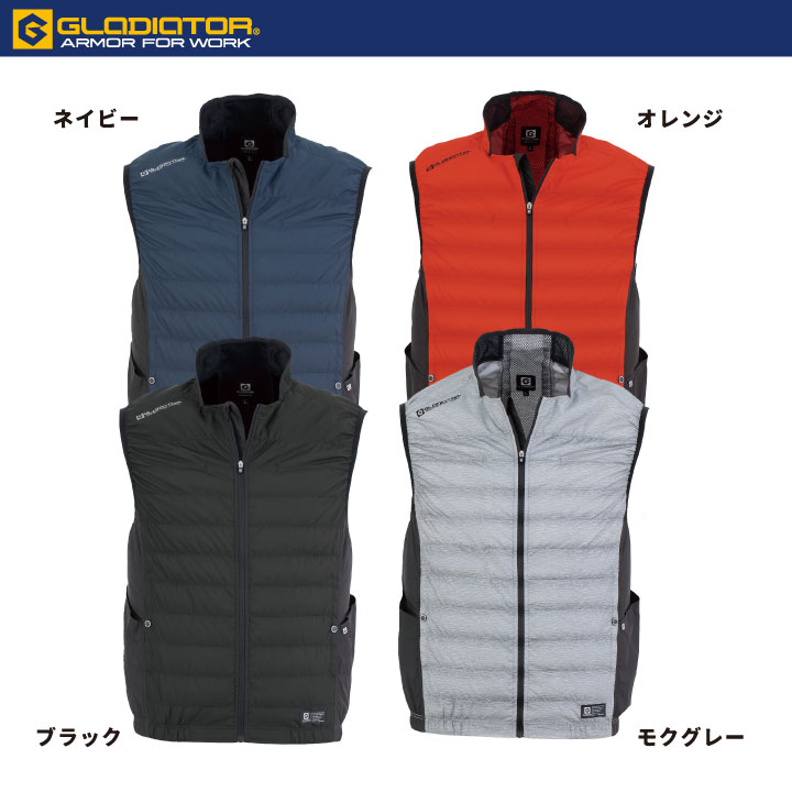 GLADIATOR/グラディエーター　空調服 ノースリーブ ベスト黒/グレー/緑 GLADIATOR/グラディエーター 空調服 ノースリーブ ベスト黒