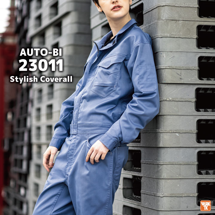 アンナチュラル　つなぎ　オーバーオール 楽天市場】◇P5倍10/1限定◇ツナギ 作業着 男女兼用 グレイス