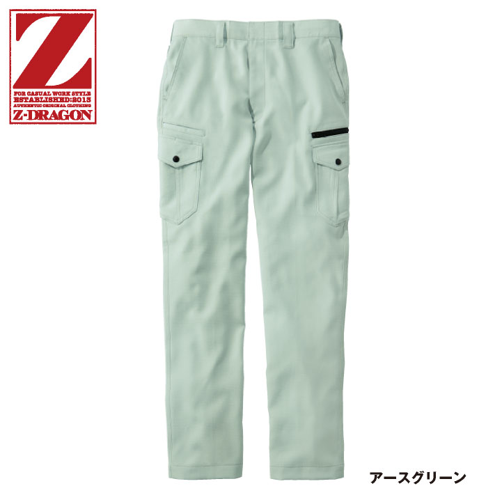 自重堂 Z-DRAGON カーゴパンツ ノータック 秋冬 パンツ メンズ
