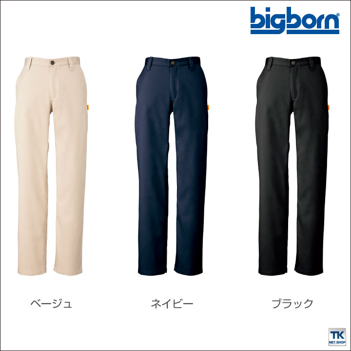 4930269156384 SMART WORK WEAR SW111 メンズテーパードチノパンツ 色：ベージユ サイズ：76cm 4930269156384 SMART WORK WEAR SW111 メンズテーパードチノパンツ 色