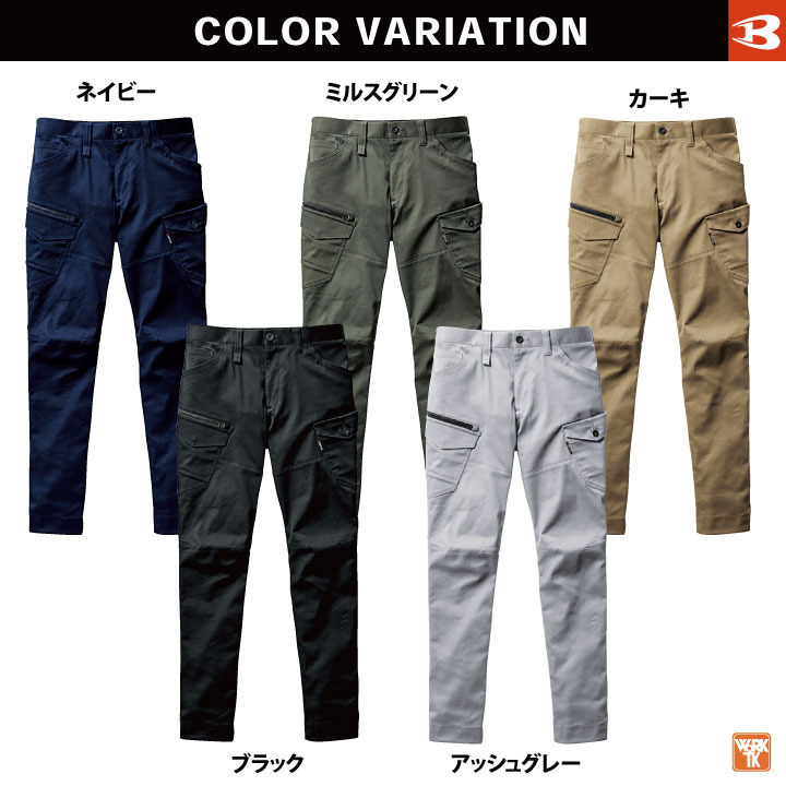 RRL カーゴパンツ カーキ色 29インチ RRL(ダブルアールエル) / カーゴパンツ/29/コットン/カーキ