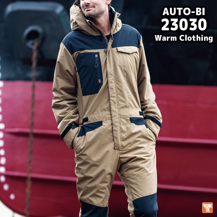 Rivalley オーバーオール防寒着 RBB オールウェザーウォームサロペット - RIVALLEY FISHING