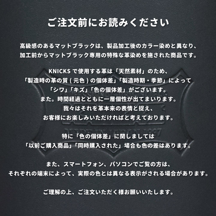 即日出荷] KNICKS ニックス 総ヌメ革使用 3段腰袋 バリスティック補強