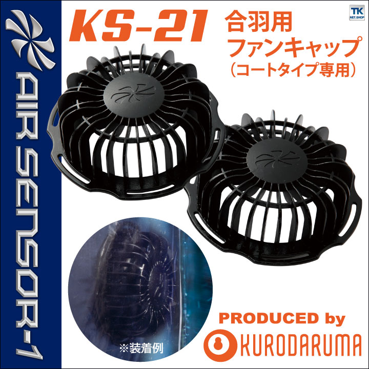 数回着用　150cm雪遊びセット　ウエア上下　ゴーグル　クローブ　くつした スノーボード NORRONA tamok Gore-Tex Shell Bib (W) Norrona