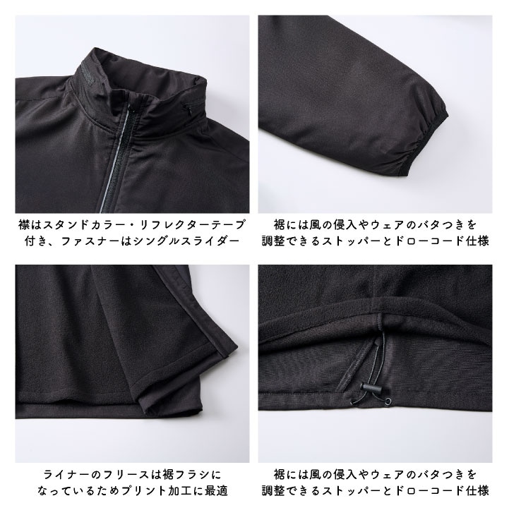 ユナイテッドアスレ 長袖 防寒 ジャケット フードイン 裏フリース 撥水