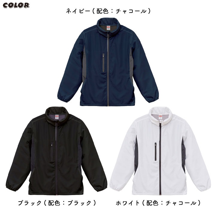 楽天市場】アスレタ 裏起毛ジャケットの通販