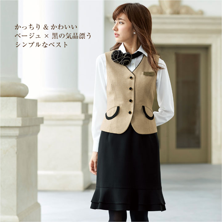 楽天市場】ベスト アンジョア 事務服 制服 仕事服 クリニック