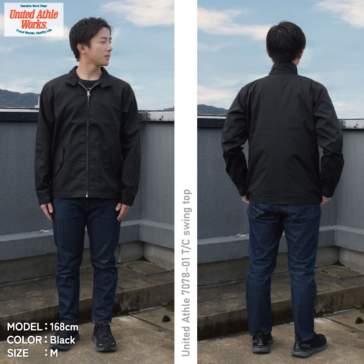 【ゆずた】CLAIGTON JACKET NYCO TWILL UNITED ARROWS & SONS＞ NY/TWL ZIP JACKET/ブルゾン