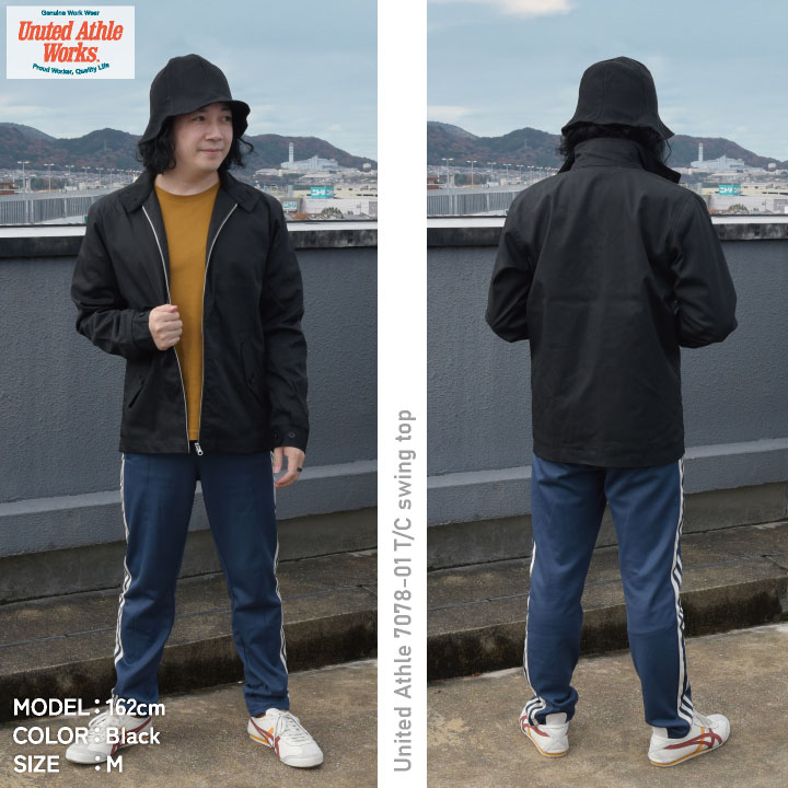 【ゆずた】CLAIGTON JACKET NYCO TWILL T Cスウィングトップ 防寒 防寒着 ノンアイロン ユナイテッドアスレ