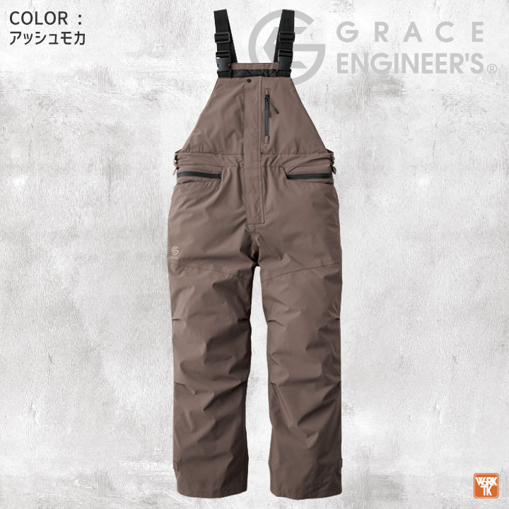 防寒 サロペット 防水 防風 防寒着 秋冬 オーバーオール つなぎ