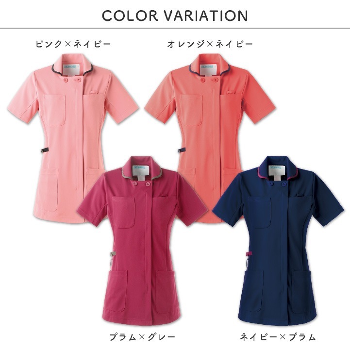 カゼン レディース ジャケット チュニック 白衣 医療 看護師 介護 薬剤師 歯科衛生士 理学療法士 クリニック 病院 整骨院 メディカル 制服 ユニフォーム 大きいサイズ サンアロー KAZEN kz-980