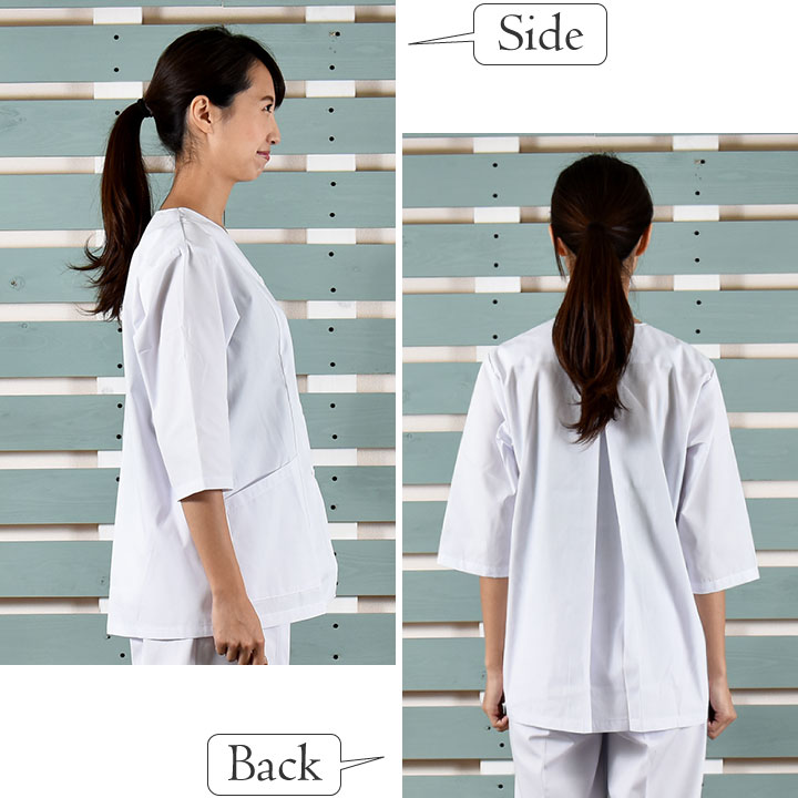 コックコート 襟なし 七分袖 セブンユニフォーム 調理白衣 割烹着