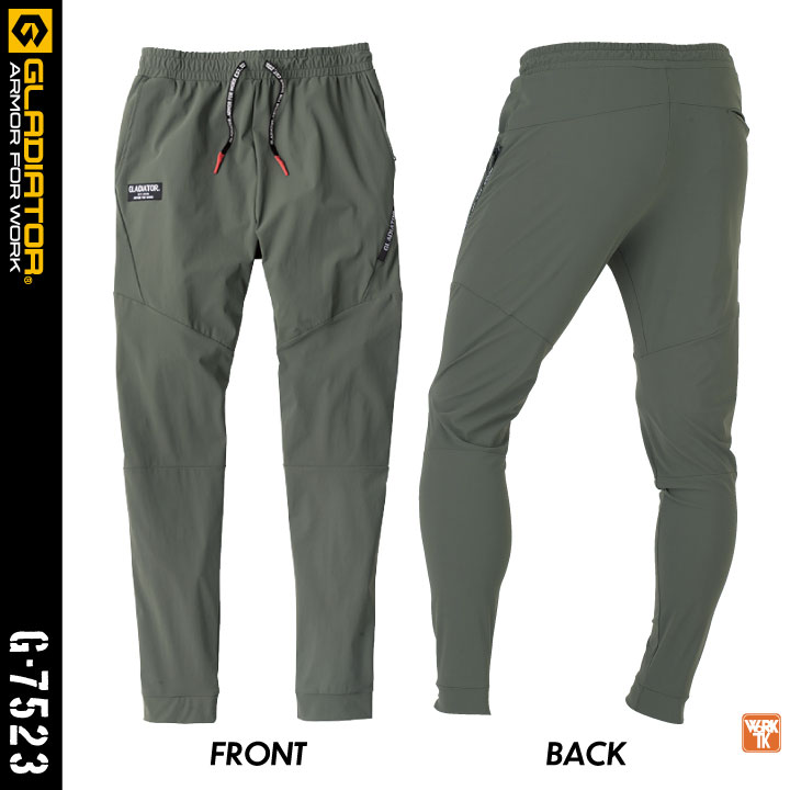 グラディエーター 接触冷感 ジョガーパンツ ストレッチ UVカット 作業