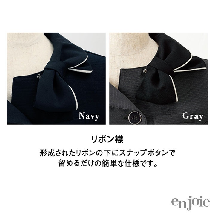 アンジョア 七分袖オーバーブラウス 半袖 接触冷感 家庭洗濯 春