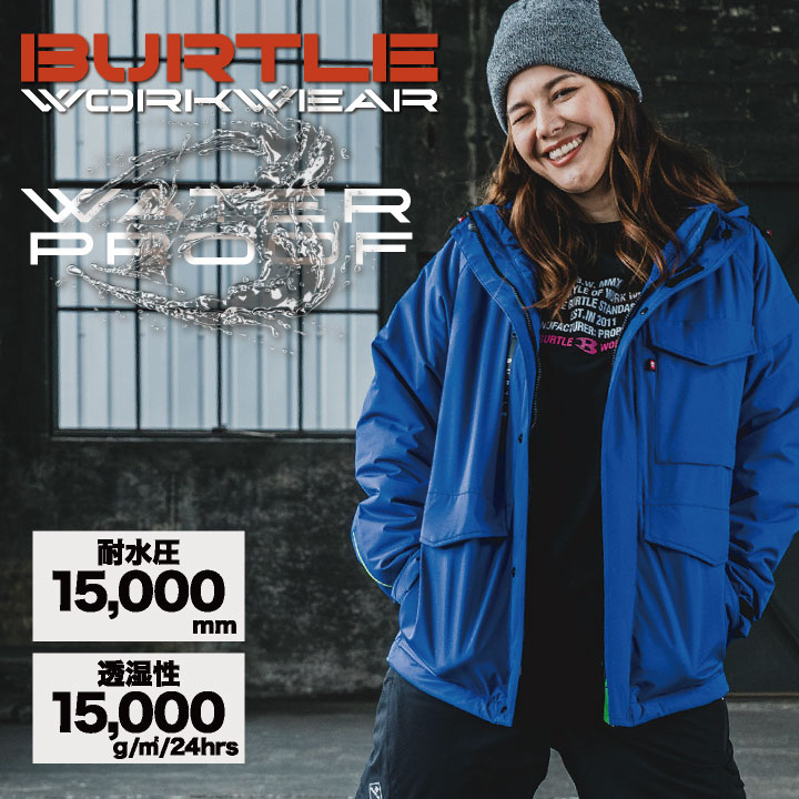 バートル 防寒ジャケット 秋冬 上着 メンズ レディース 防水 防寒 防風