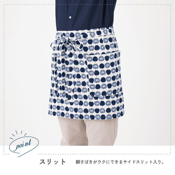 腰エプロン カーシーカシマ ハートグリーン 北欧デザイン おしゃれ かわいい ストレッチ シワになりにくい 静電気防止 ユニセックス 介護ケア 飲食店 雑貨店 サービス業 機能的 kk-hae016