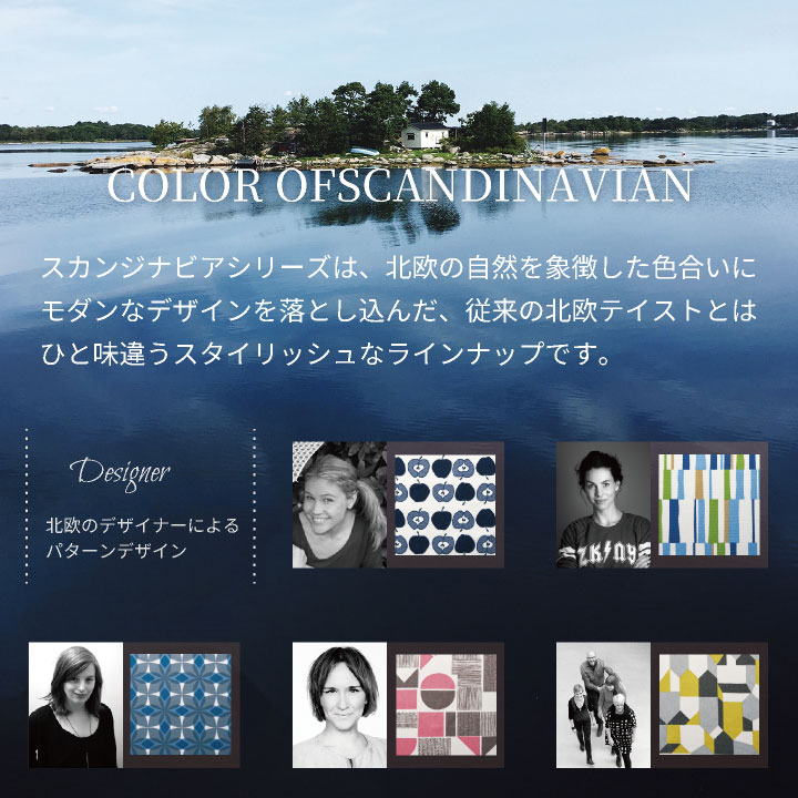 腰エプロン カーシーカシマ ハートグリーン 北欧デザイン おしゃれ かわいい ストレッチ シワになりにくい 静電気防止 ユニセックス 介護ケア 飲食店 雑貨店 サービス業 機能的 kk-hae016