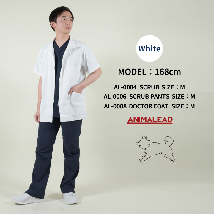 即日出荷]アニマリード ドクターコート 半袖 ショート丈 ANIMALEAD 獣