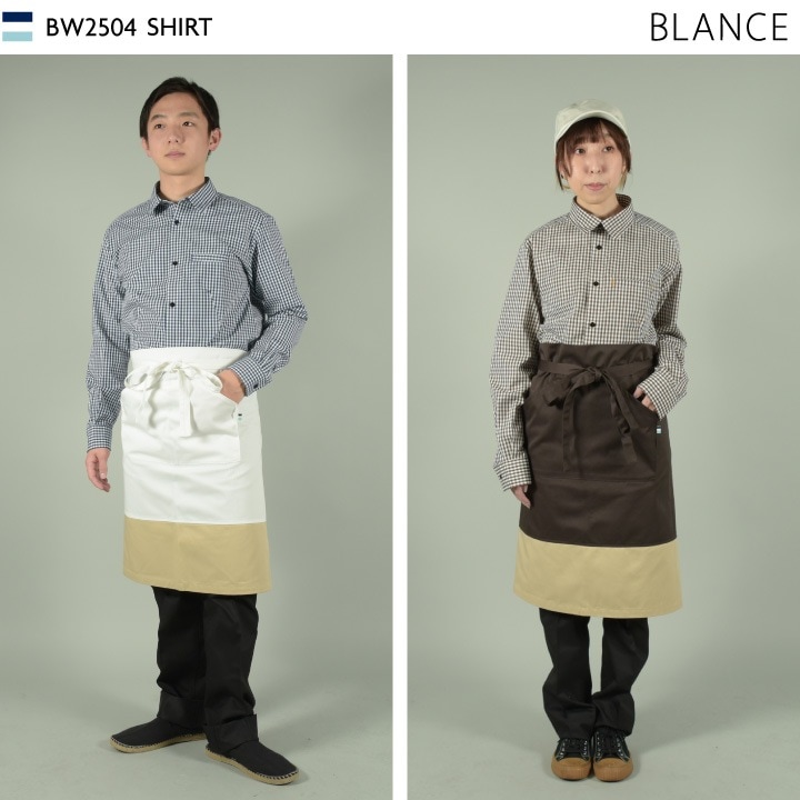 住商モンブラン ミドル エプロン 腰巻き おしゃれ カジュアル カフェ