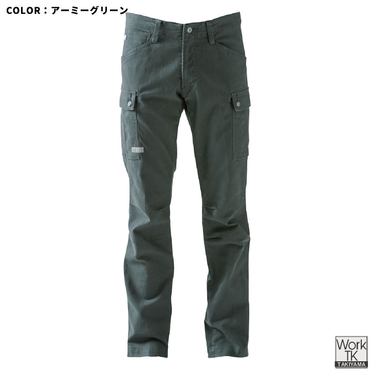 即日出荷] I'Z FRONTIER カーゴパンツ ストレッチ コスパ 作業服 作業