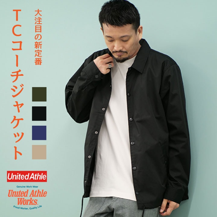 T/Cワーク ノンアイロン長袖シャツ ブラック XXL ワークシャツ 長袖 メンズ 大きいサイズ | M~XL 全4色 無地