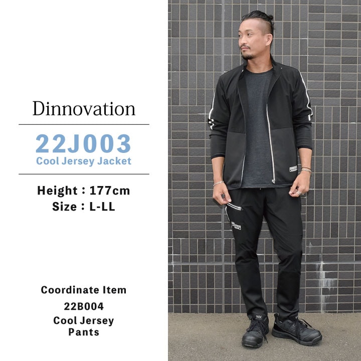 【美品】T-JACKET ブルゾン シアサッカー S ネイビー ストレッチ 春秋 WEB限定/OUTLET】【SLIM TAPERED】【春夏】2釦ジャケット/グレー