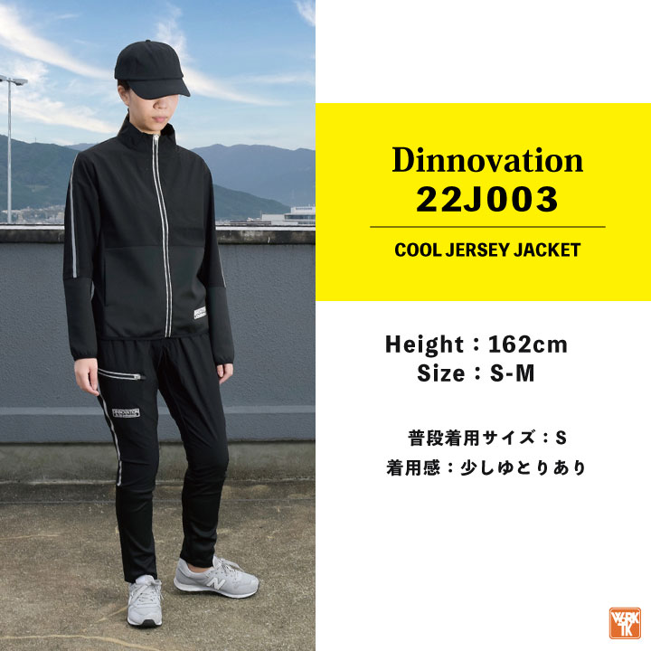【美品】T-JACKET ブルゾン シアサッカー S ネイビー ストレッチ 春秋 WEB限定/OUTLET】【SLIM TAPERED】【春夏】2釦ジャケット/グレー