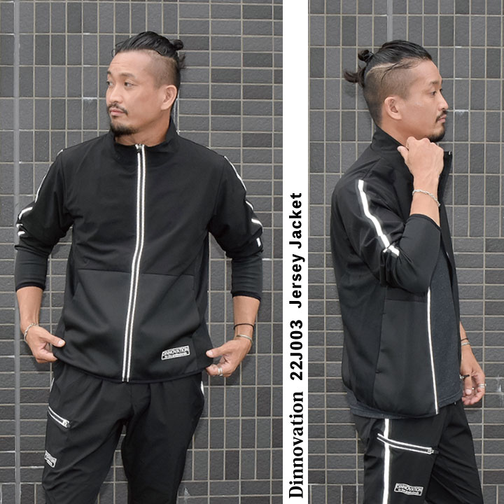 即日出荷] ディノベーション ストレッチ ジャケット 春夏 作業着