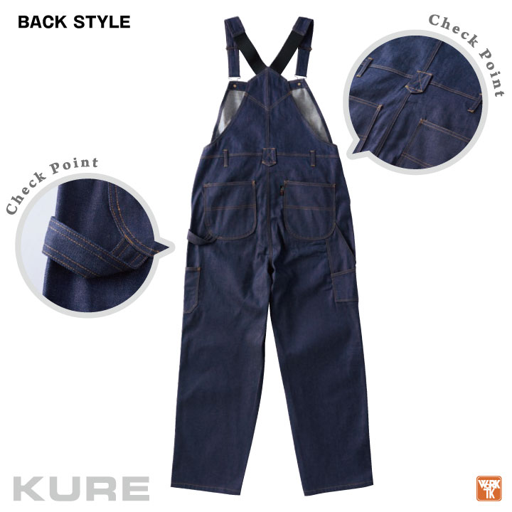 クレヒフク 岡山デニム サロペット 綿100% 春夏 秋冬 ツナギ