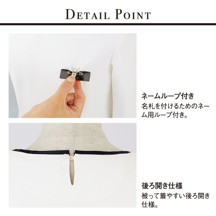 アンジョア プルオーバー 七分袖 ニット カットソー トップス オフィス