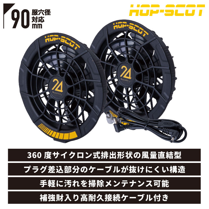 Burtle 空調服 オリーブグリーン 電動ファン付き 13V 空調ベスト