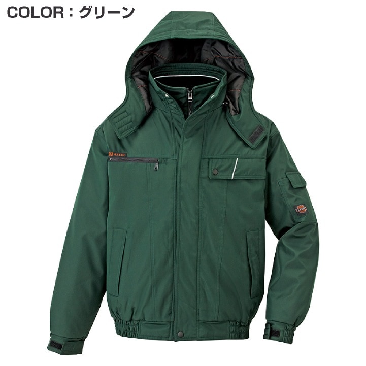 冬用ジャンパー 防寒ジャケット 2WAY 中綿 パーカーブルゾン アイトス メンズ