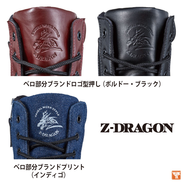 ブーツ込み1.8万！初中級専用セット！DIVISION 152cm