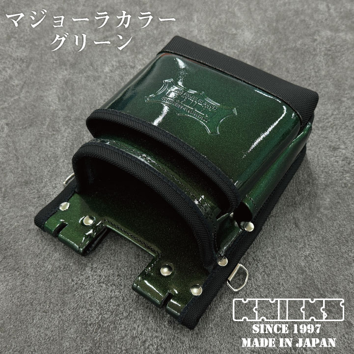 Knicks ニックス 青ガラス2段 敷こ