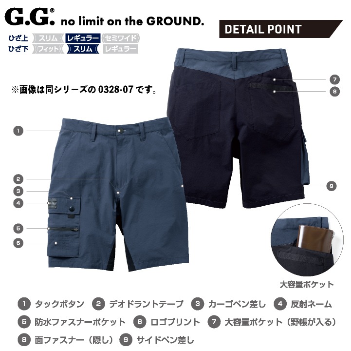 美品/HART/学生・メンズ・レディース用/スキーセット/メンテ・WAX済み✔ Hart/学生・メンズ・レディース兼用/スキー4点セット/メンテ