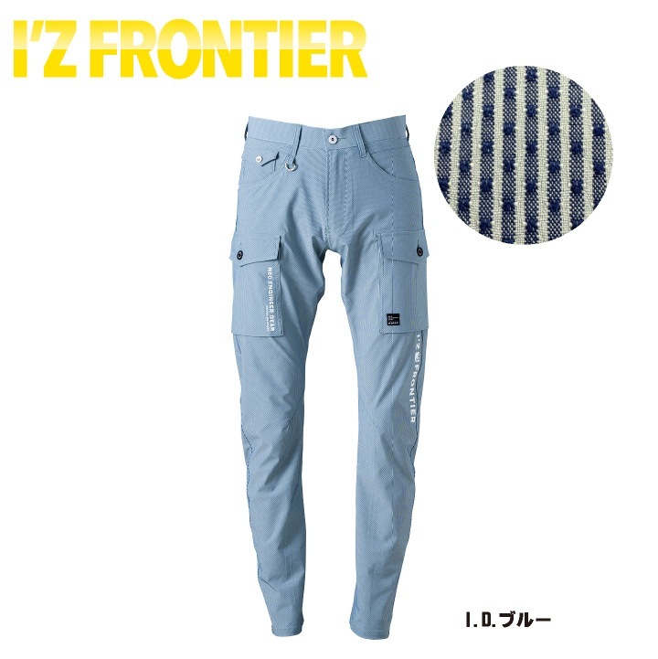 アイズフロンティア カーゴパンツ 春夏 秋冬 パンツ メンズ レディース